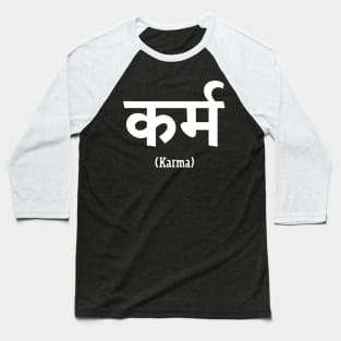 Sanskrit Karma Baseball T-Shirt